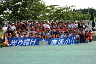 写真-むつ下北地区小学校陸上競技大会4