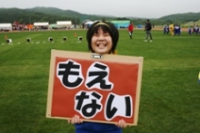 写真-東通小運動会29