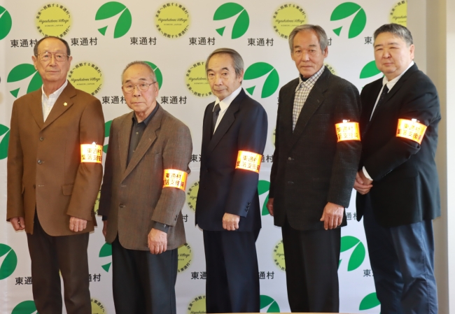 集落支援員(下北郡猟友会)